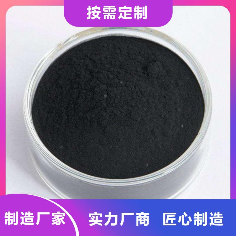 粉状活性炭氧化铁脱硫剂品类齐全