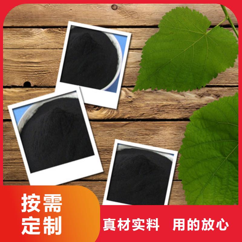 PAM视频-钢城|莱城|聊城|淄博|烟台|青岛PAM多种规格供您选择-明阳净水(莱芜市分公司)