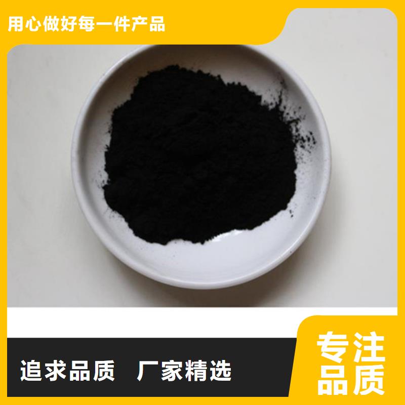 粉状活性炭乙酸钠货源充足