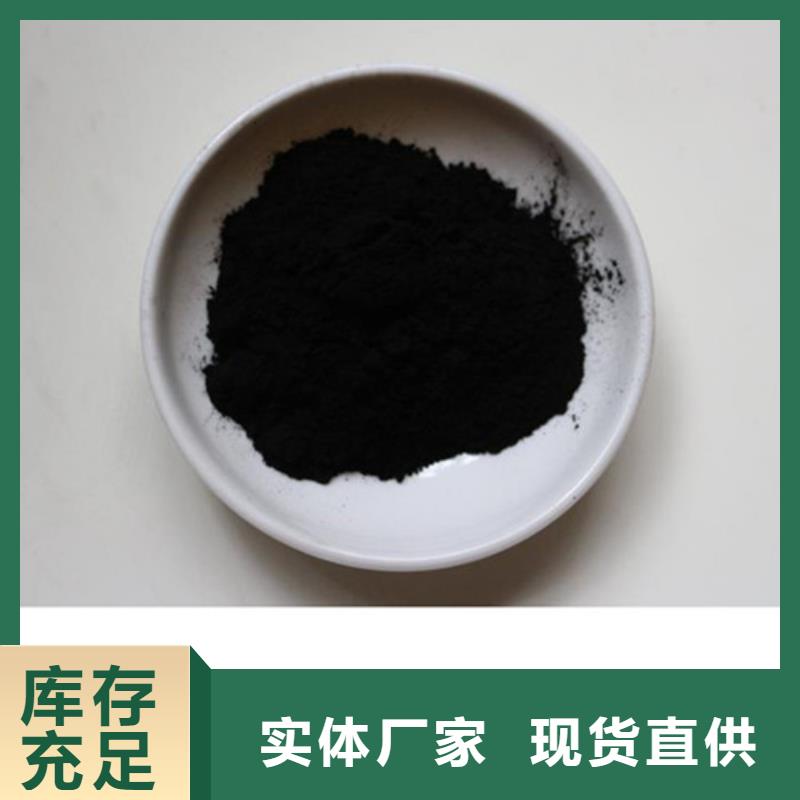 粉状活性炭组合填料质检合格发货