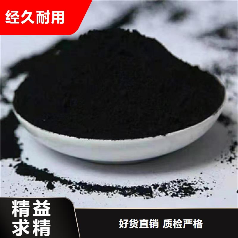 粉状活性炭,氧化铁脱硫剂来电咨询