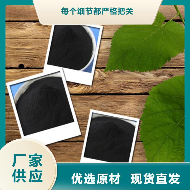 粉状活性炭聚丙烯酰胺按需设计