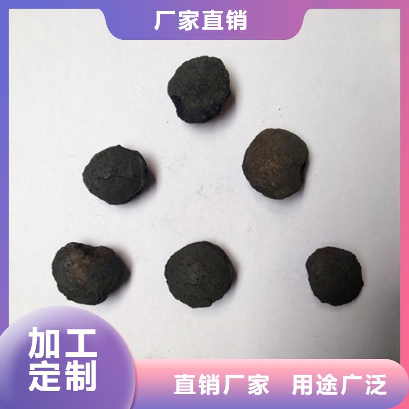 铁碳填料,蜂窝斜管严格把控质量