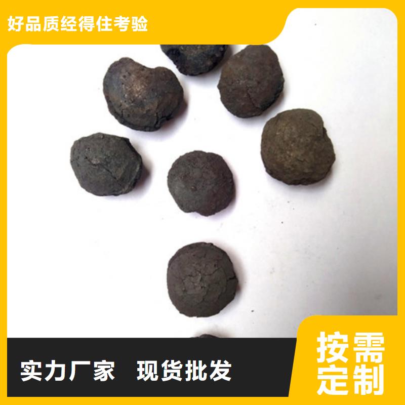 铁碳填料高效聚合氯化铝品质无所畏惧