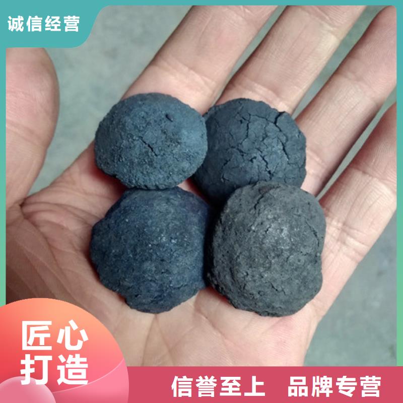 铁碳填料氧化铁脱硫剂信誉有保证