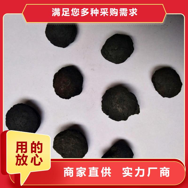 铁碳填料【蜂窝斜管】用的放心