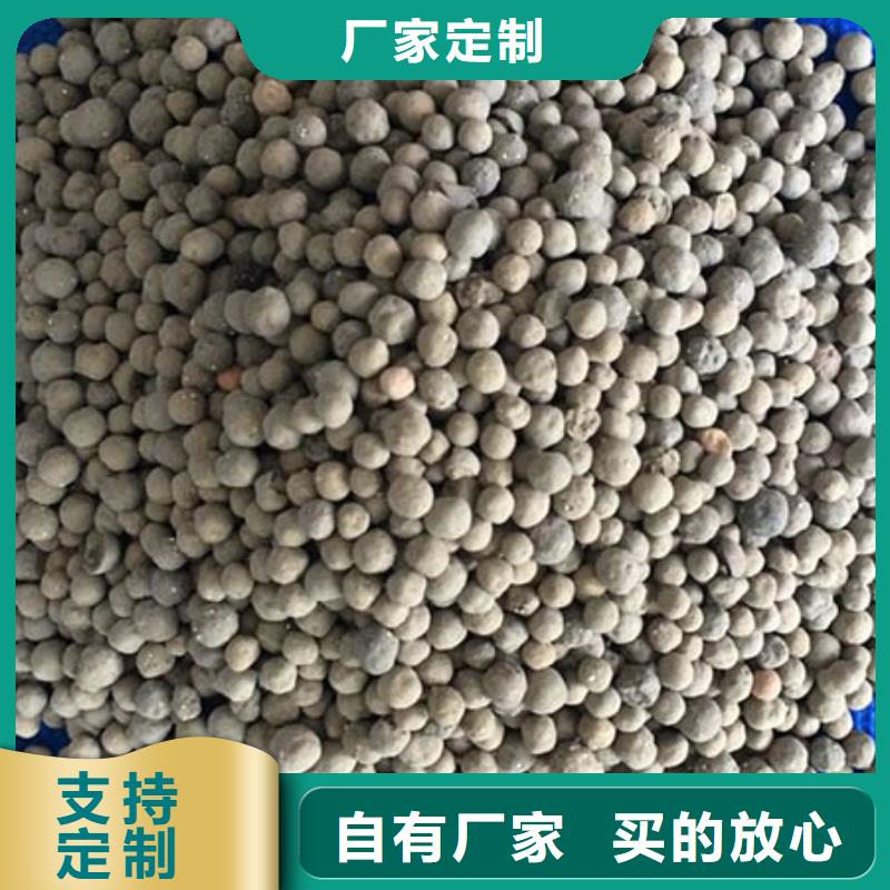 PAM明阳【陶粒】-蜂窝斜管认准大品牌厂家