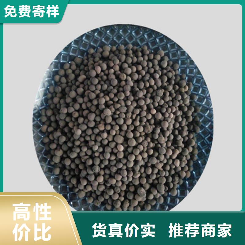 PAM-视频-桓台|张店|菏泽|莱芜|青岛|泰安|滨州|潍坊|威海PAM市场报价-明阳净水(淄博市分公司)
