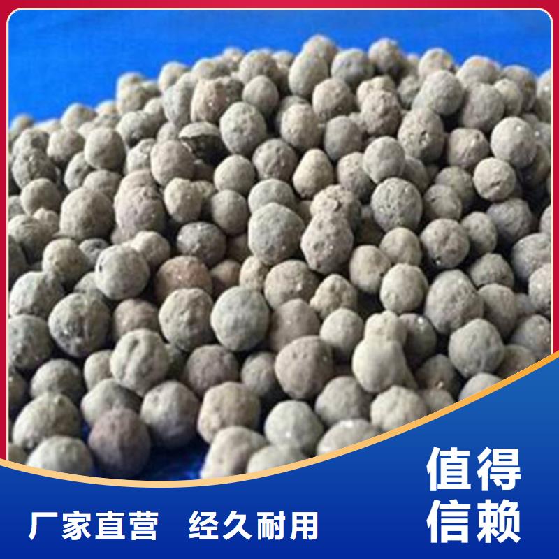 陶粒蜂窝活性炭现货满足大量采购