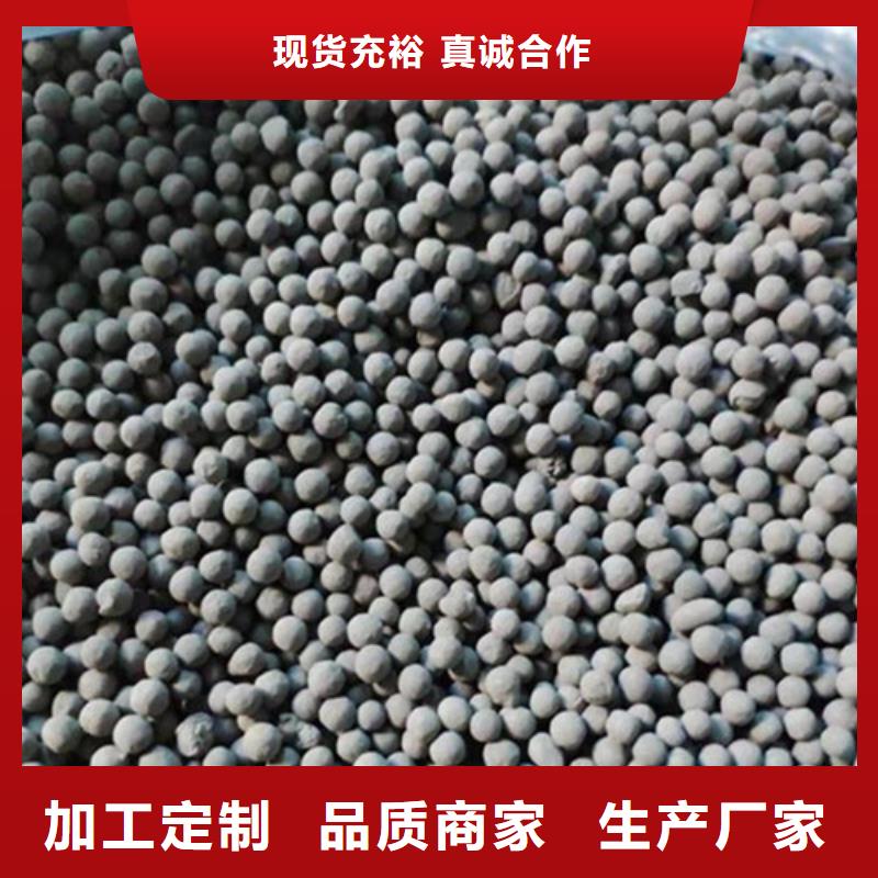 PAM明阳【陶粒】-蜂窝斜管认准大品牌厂家