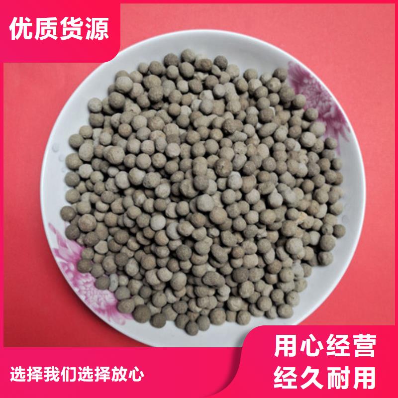 【陶粒蜂窝斜管质量为本】