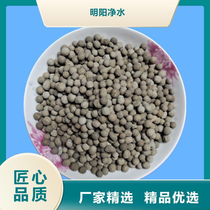 陶粒蜂窝活性炭现货满足大量采购