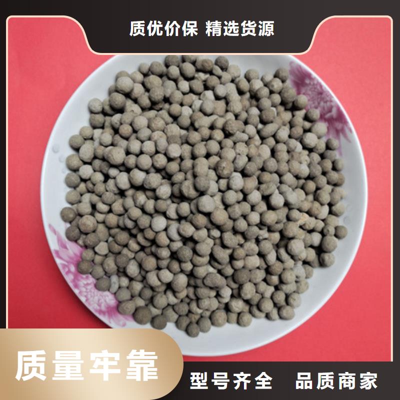 陶粒-液面覆盖球技术先进
