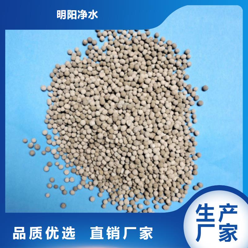 陶粒蜂窝活性炭现货满足大量采购
