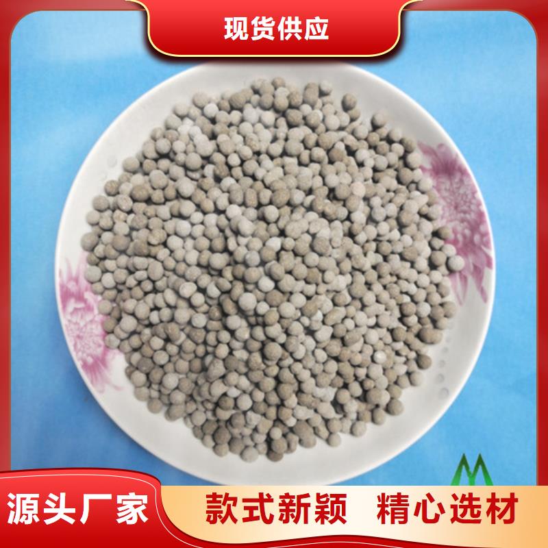 陶粒蜂窝活性炭现货满足大量采购