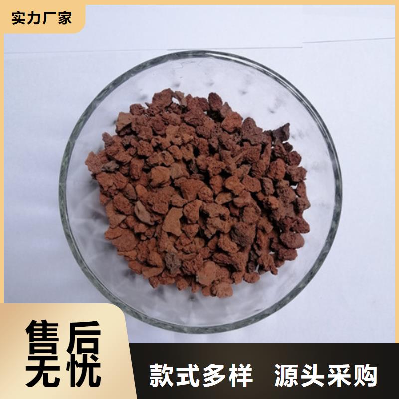 陶粒-液面覆盖球技术先进