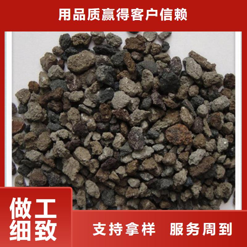 PAM视频-萝岗|荔湾|惠州|揭阳|深圳|佛山明阳PAM_ 明阳净水(广州市分公司)