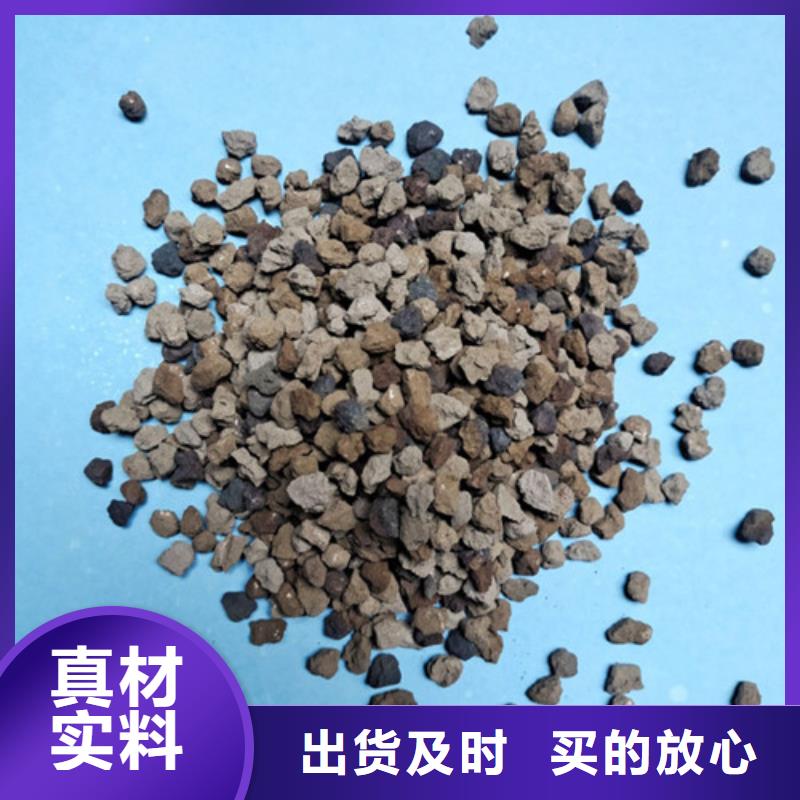 PAM视频-萝岗|荔湾|惠州|揭阳|深圳|佛山明阳PAM_ 明阳净水(广州市分公司)
