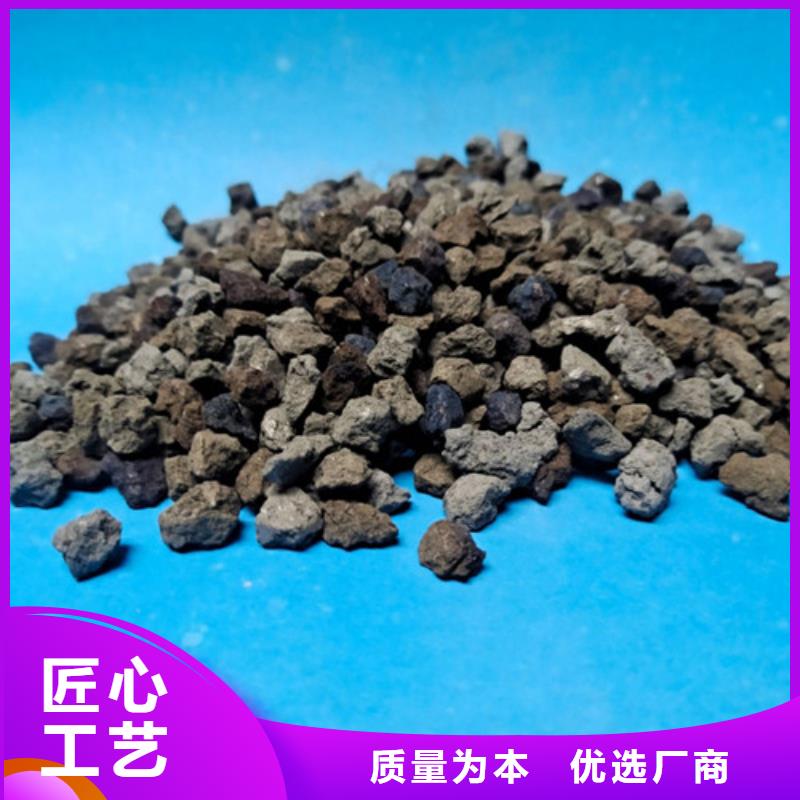 【海绵铁滤料】蜂窝斜管现货交易