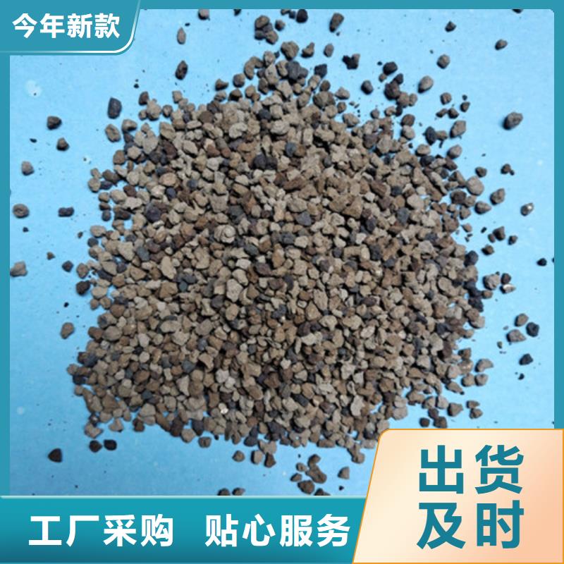 【海绵铁滤料】【聚丙烯酰胺】使用方法