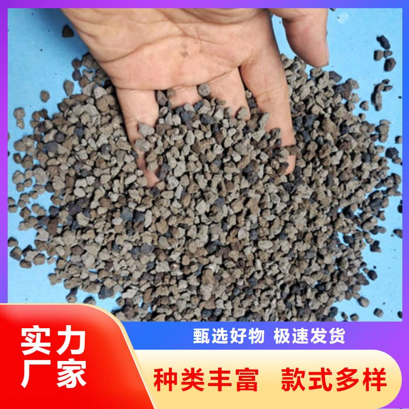 海绵铁滤料pam聚丙烯酰胺优质材料厂家直销