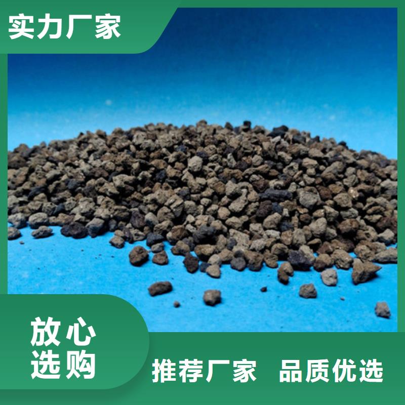 海绵铁滤料煤质原生碳质检合格出厂