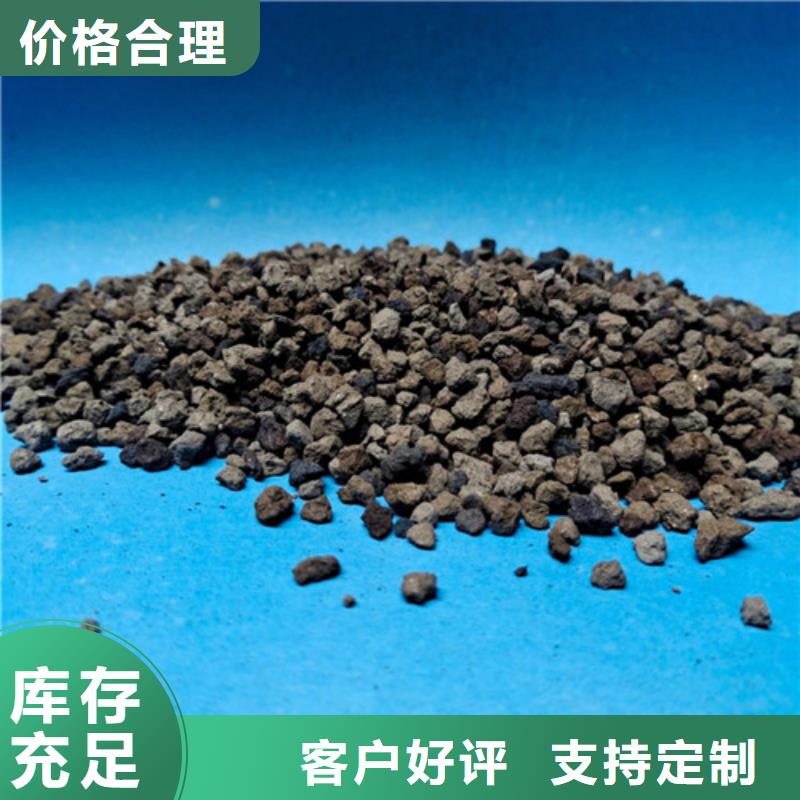 海绵铁滤料_蜂窝活性炭拒绝中间商