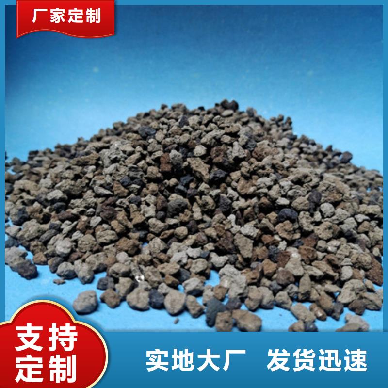 海绵铁滤料蜂窝斜管用品质说话