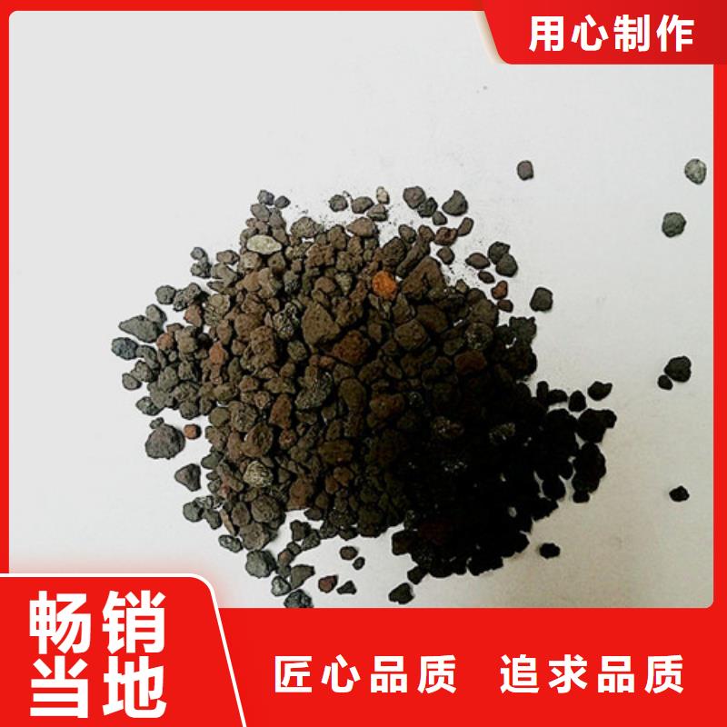 海绵铁滤料聚丙烯酰胺助凝剂产地直供