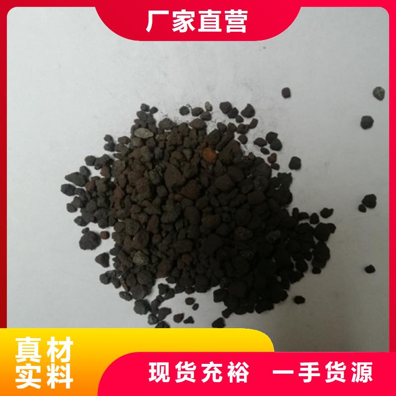 海绵铁滤料醋酸钠真正让利给买家