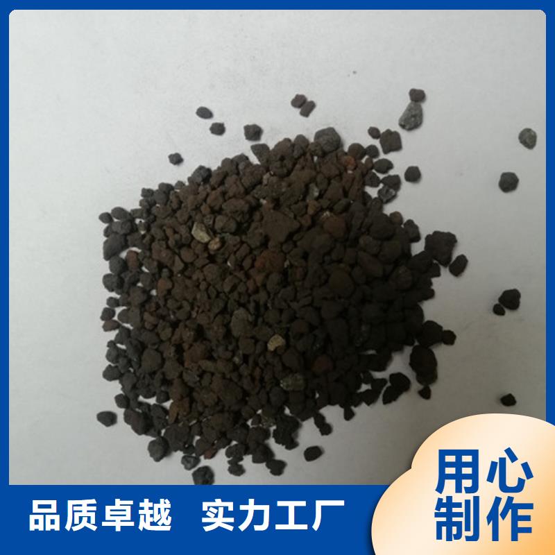 【海绵铁滤料】蜂窝斜管现货交易