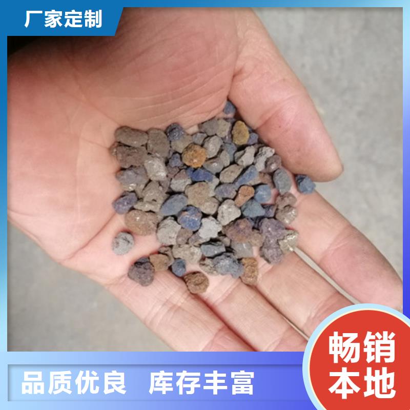 海绵铁滤料煤质原生碳质检合格出厂
