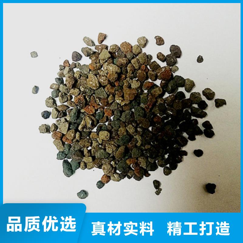 海绵铁滤料煤质原生碳质检合格出厂