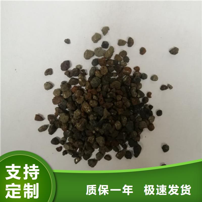 海绵铁滤料煤质原生碳质检合格出厂