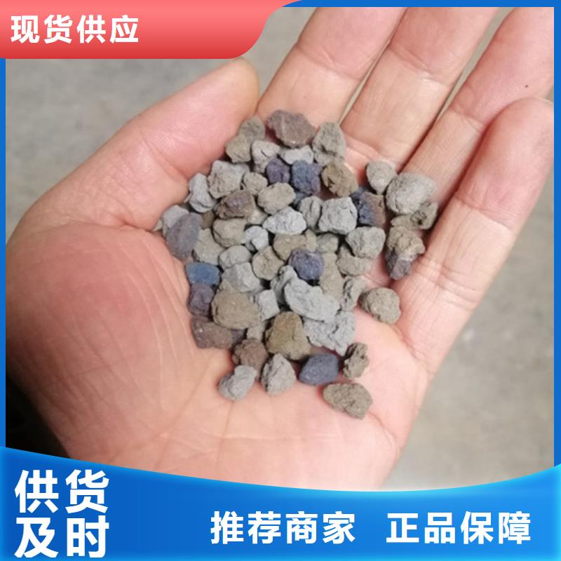 海绵铁滤料柱状活性炭高品质诚信厂家
