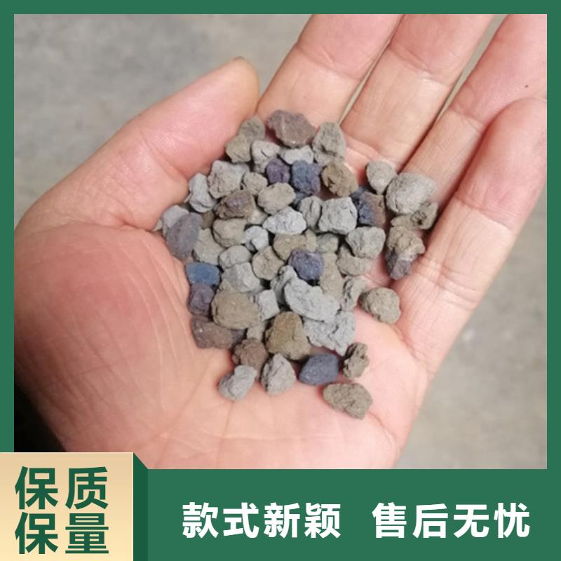 海绵铁滤料_【工业污水处理】源头工厂