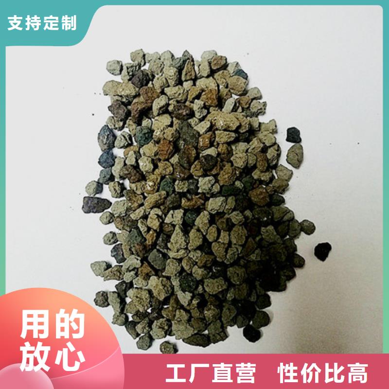 【海绵铁滤料】【聚丙烯酰胺】使用方法