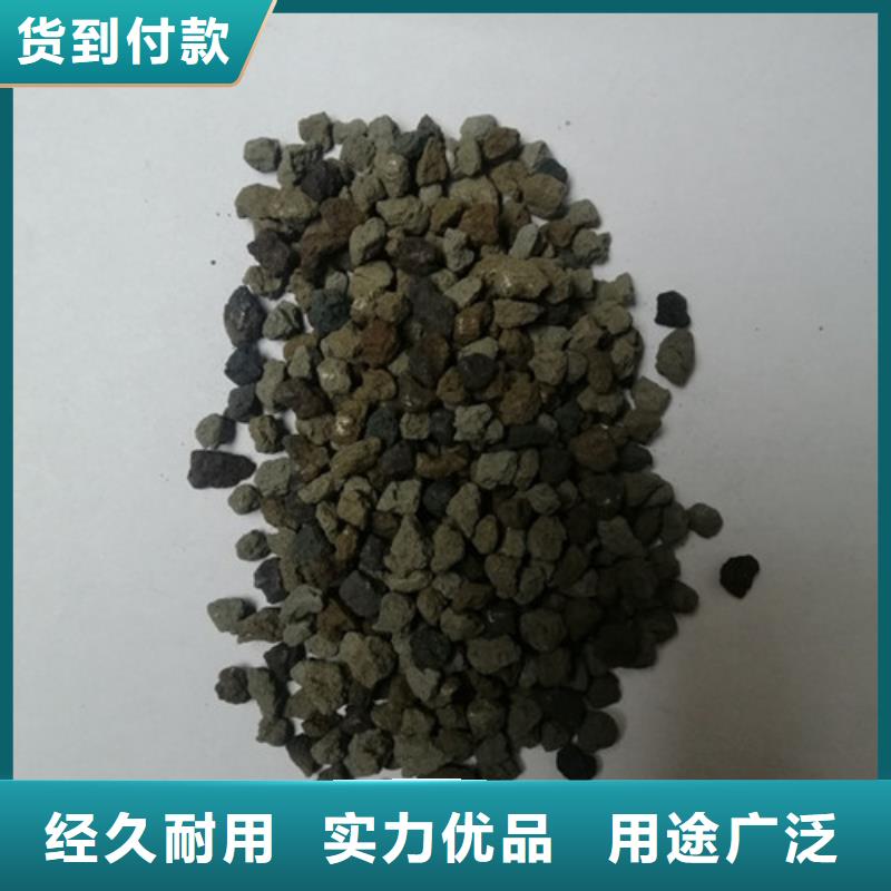 海绵铁滤料煤质原生碳质检合格出厂