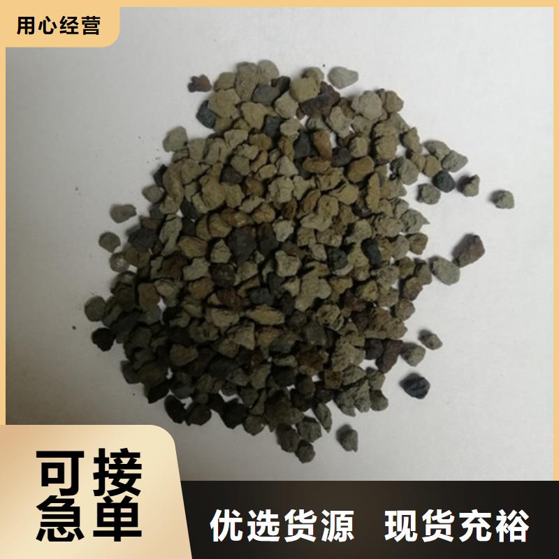 海绵铁滤料煤质原生碳质检合格出厂