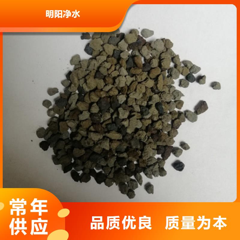 海绵铁滤料柱状活性炭高品质诚信厂家