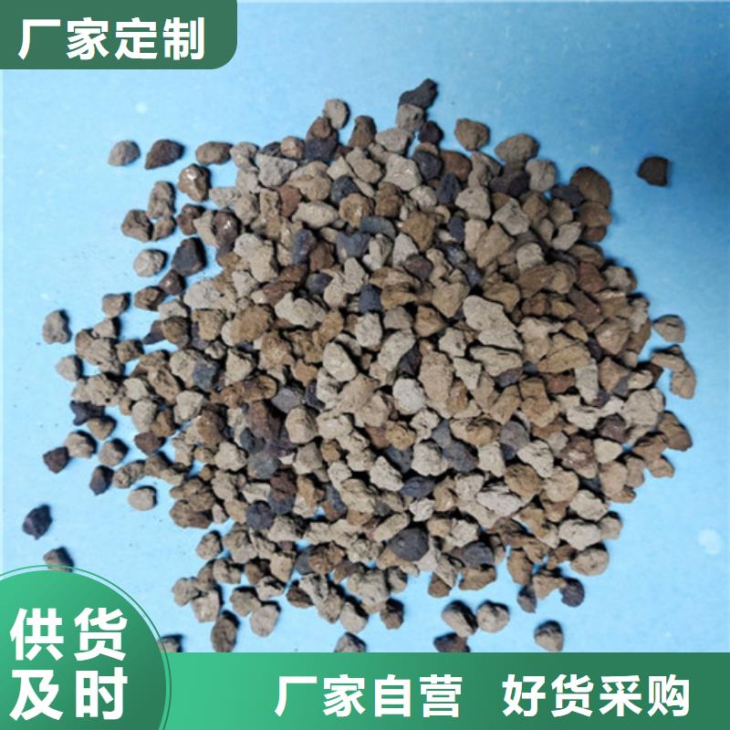 【海绵铁滤料】蜂窝斜管现货交易