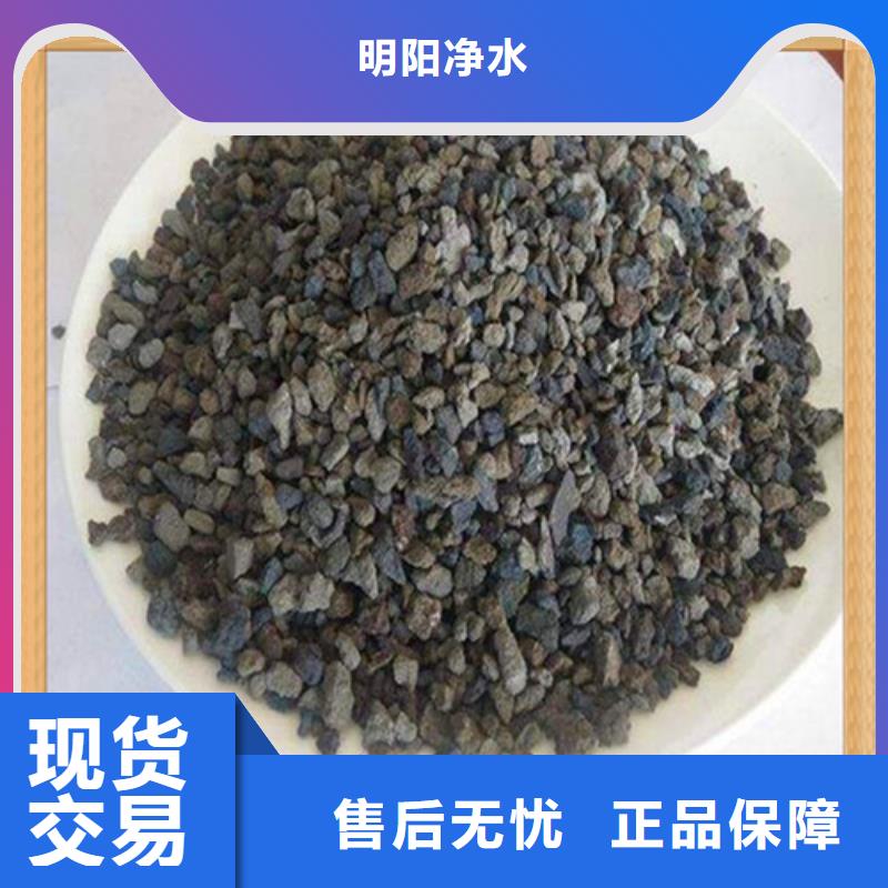 海绵铁滤料pam聚丙烯酰胺优质材料厂家直销