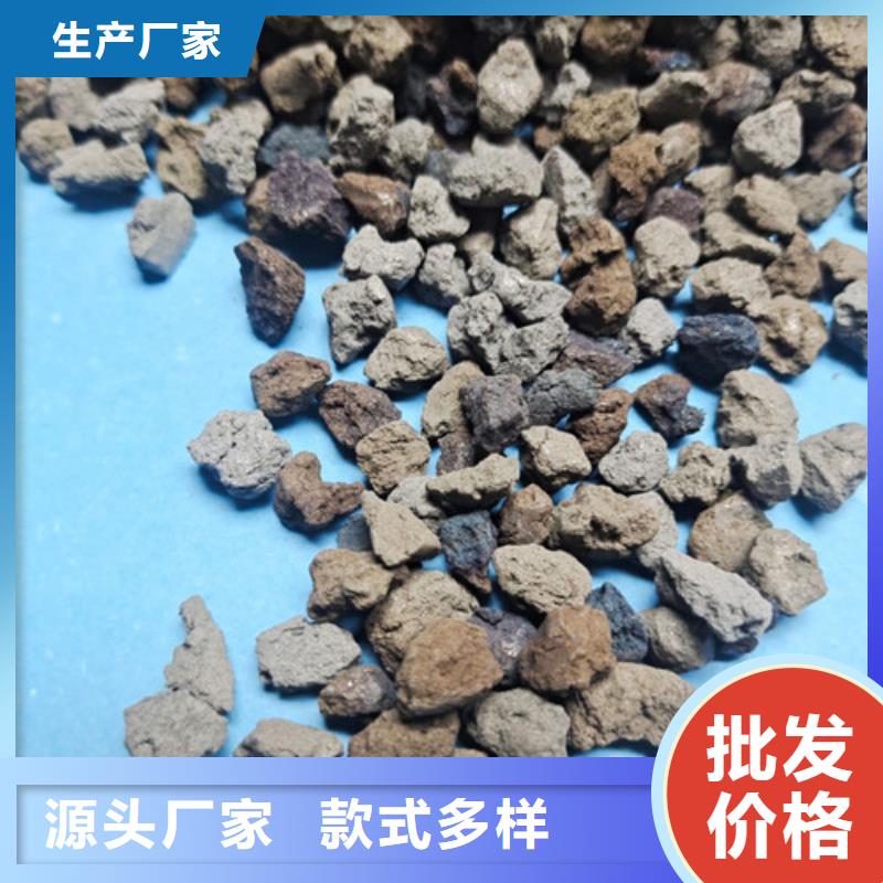 海绵铁滤料柱状活性炭自有生产工厂