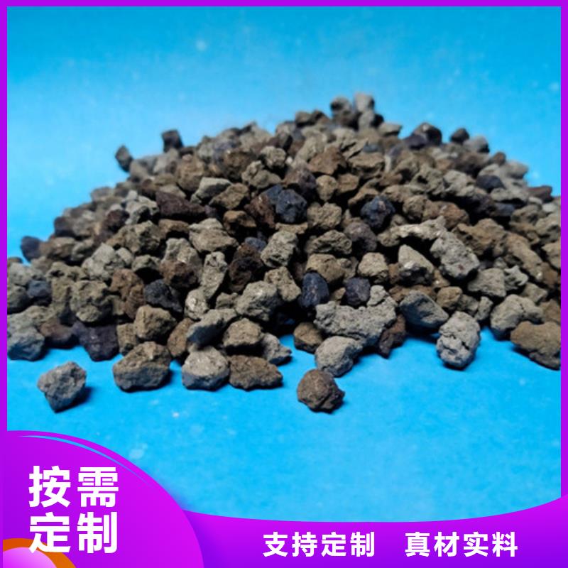 海绵铁滤料_【工业污水处理】源头工厂