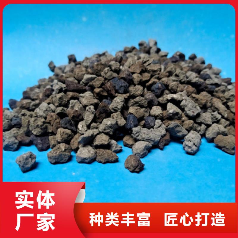 海绵铁滤料【悬浮球填料】来电咨询