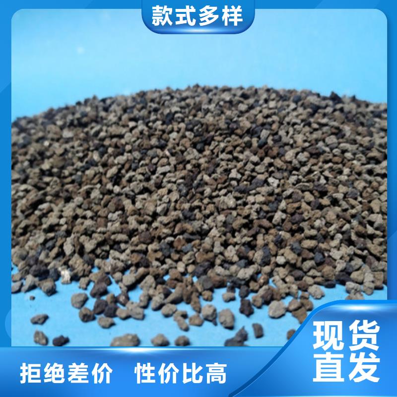 PAM视频-萝岗|荔湾|惠州|揭阳|深圳|佛山明阳PAM_ 明阳净水(广州市分公司)