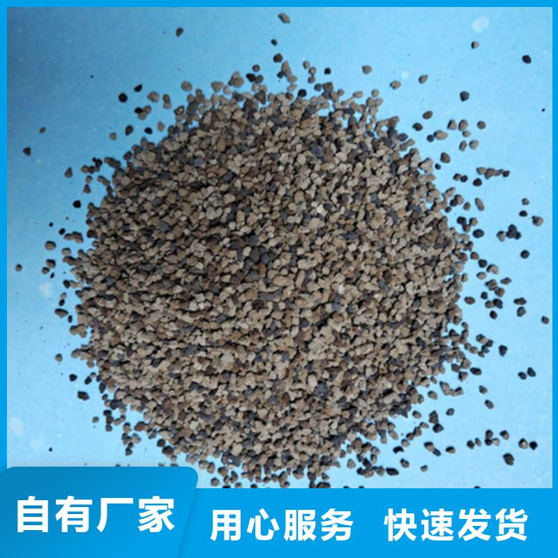 海绵铁滤料高分子絮凝剂细节决定品质