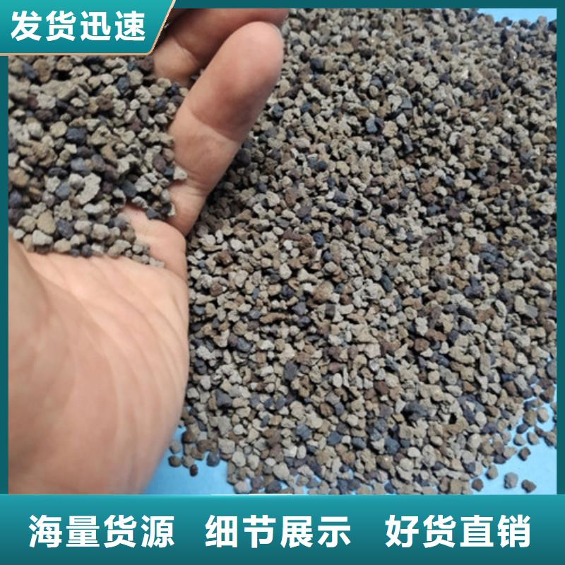 PAM视频-萝岗|荔湾|惠州|揭阳|深圳|佛山明阳PAM_ 明阳净水(广州市分公司)