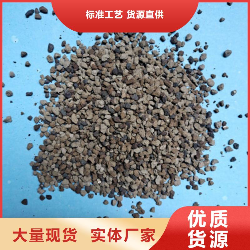 海绵铁滤料蜂窝斜管用品质说话