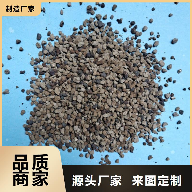 海绵铁滤料柱状活性炭高品质诚信厂家